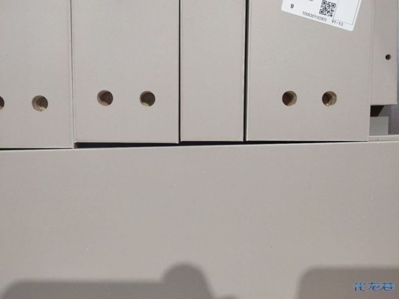 1679474016143097.jpg