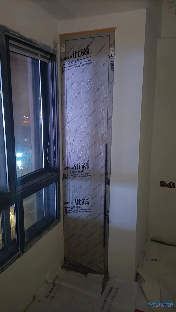 1679536577805492.jpg