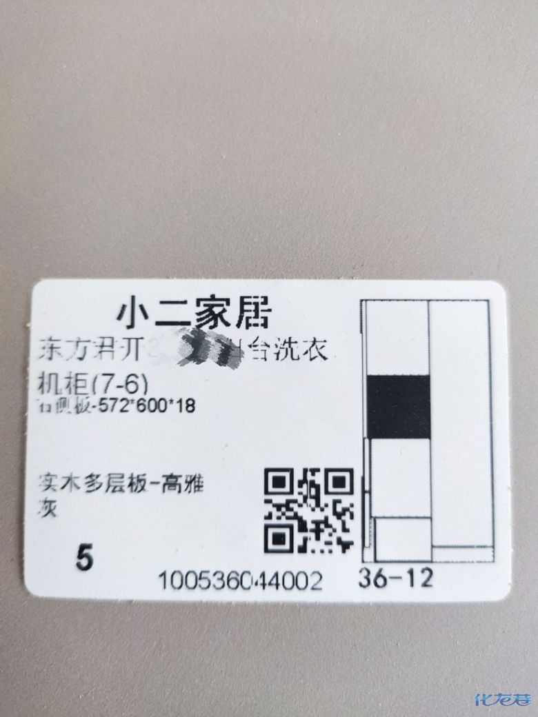 1679634298211402.jpg