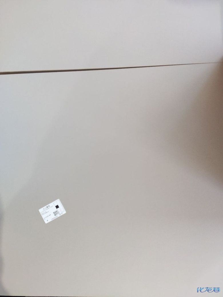 1679634298213740.jpg