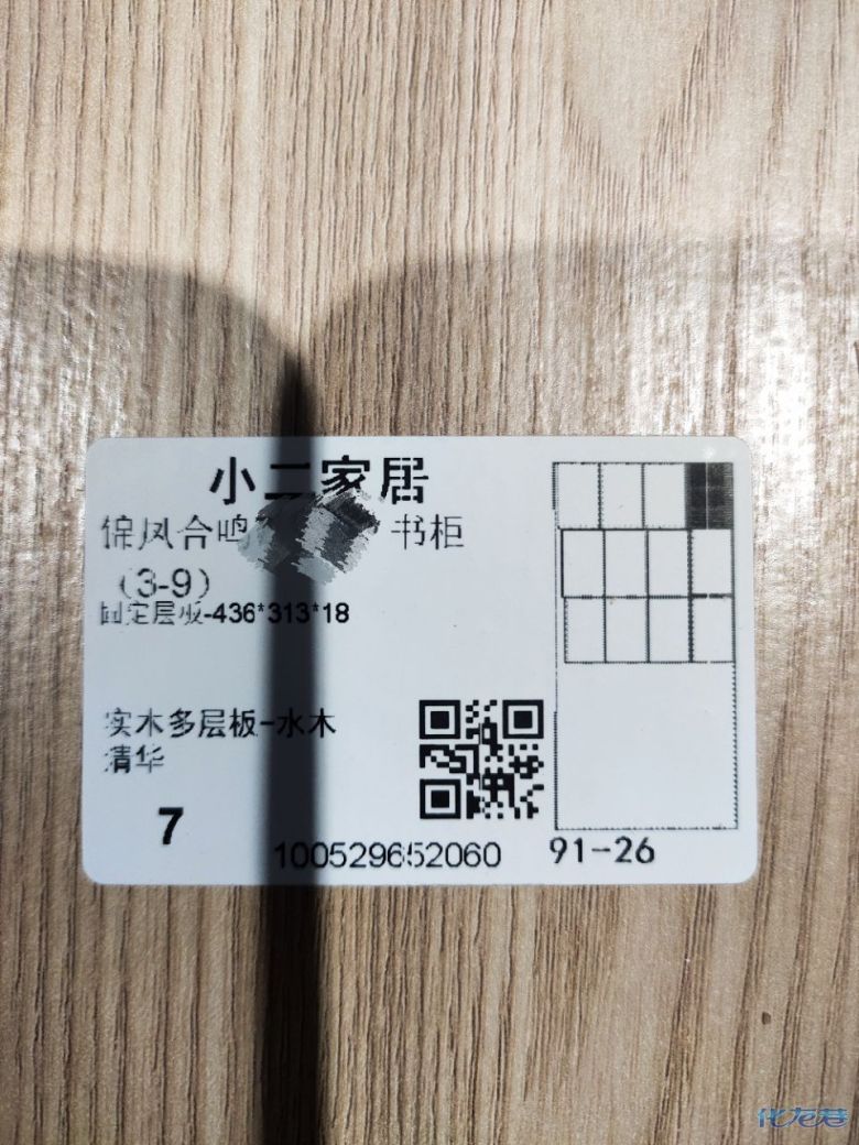 1679823760198250.jpg