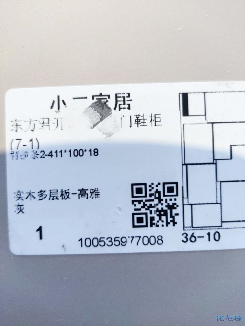 1679969250195061.jpg