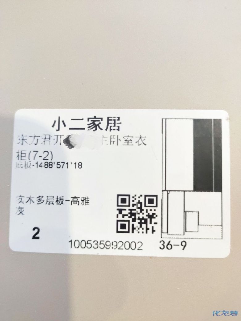 1679969292619858.jpg