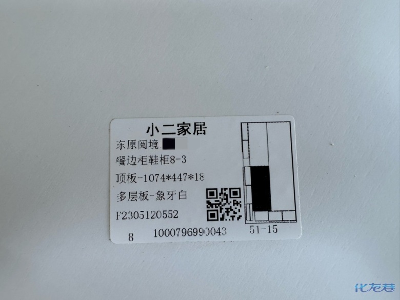 1684571441155652.jpg