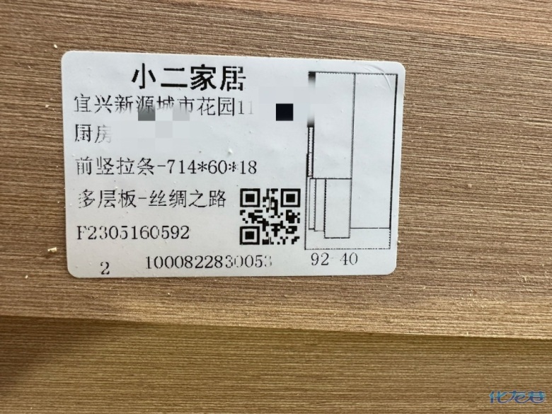 1684740103151186.jpg