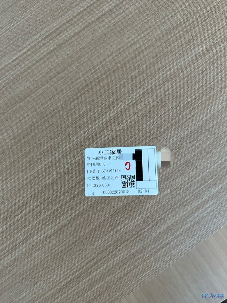1684892015609236.jpg