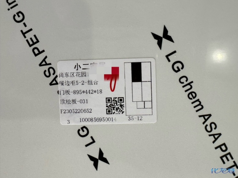 1685178186154261.jpg