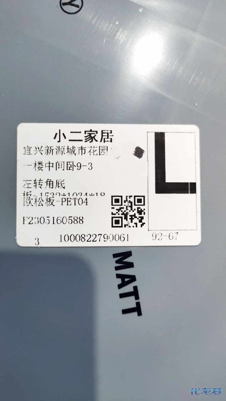 1686039544893756.jpg