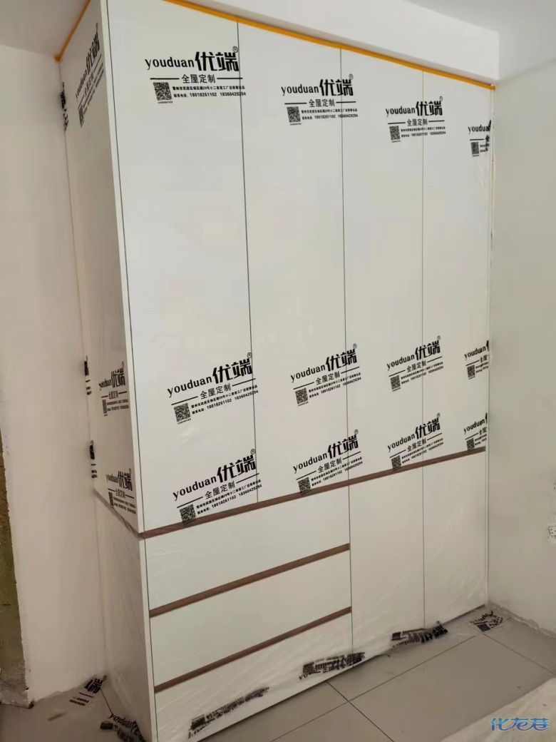 1687842655798363.jpg