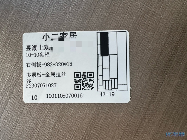 1689241149204847.jpg