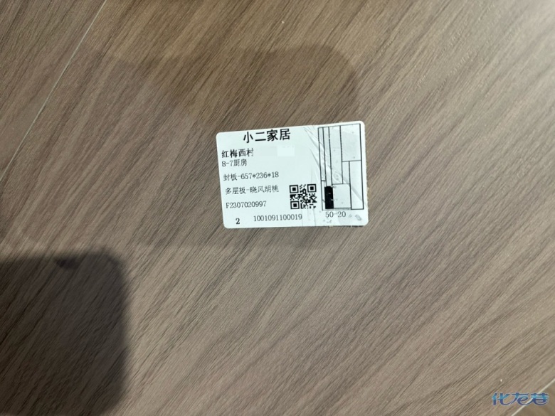 1689241699157637.jpg