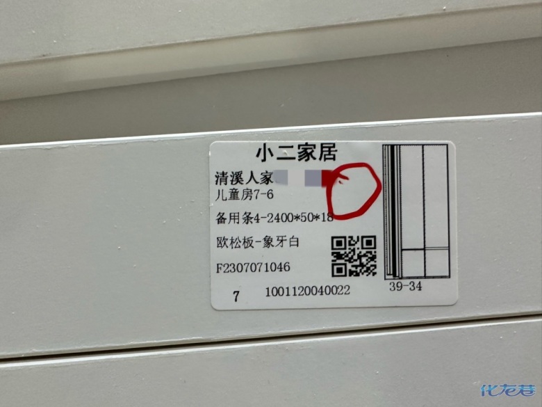 1689905704514441.jpg