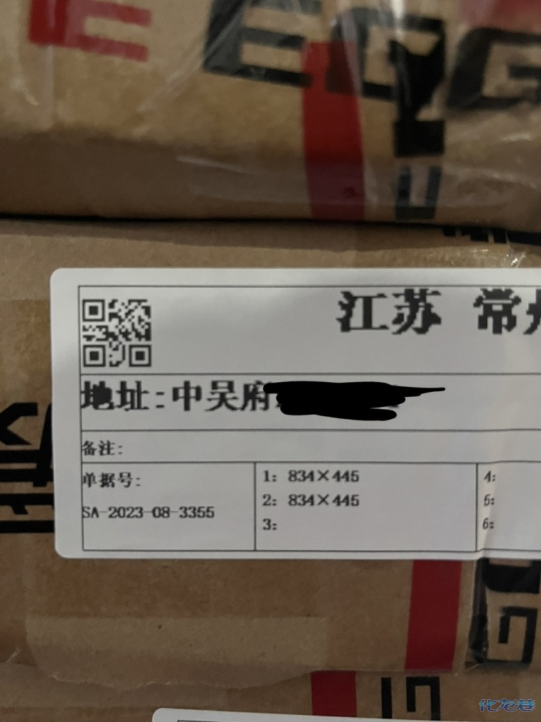 1693454272768304.jpg