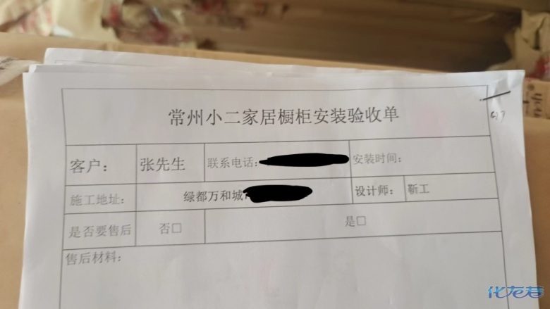 1694139318191911.jpg