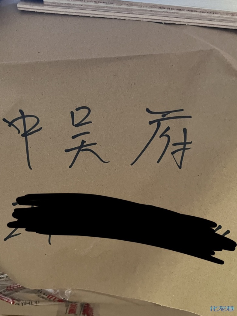 1694832869201576.jpg