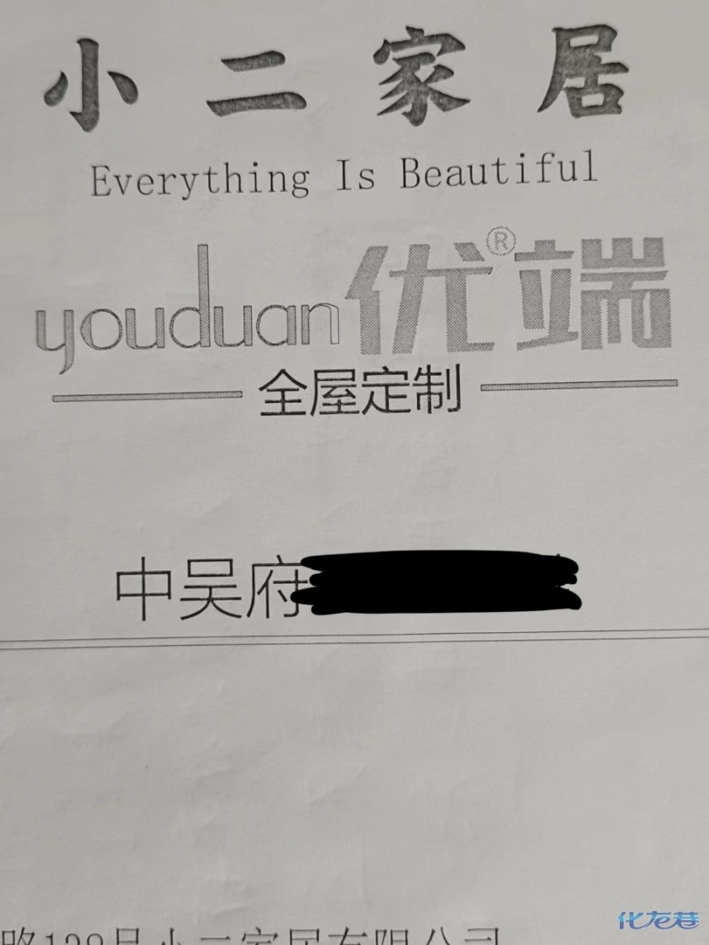 1695008751401401.jpg