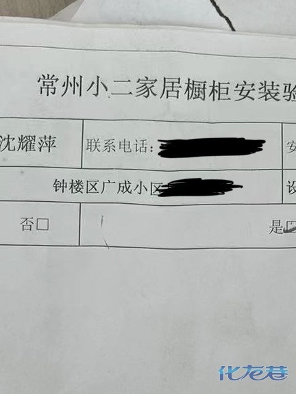 1695892441543130.jpg