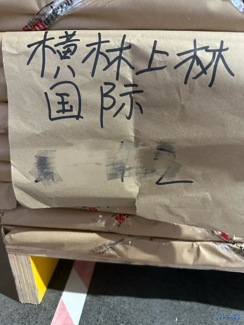 1698308179210617.jpg