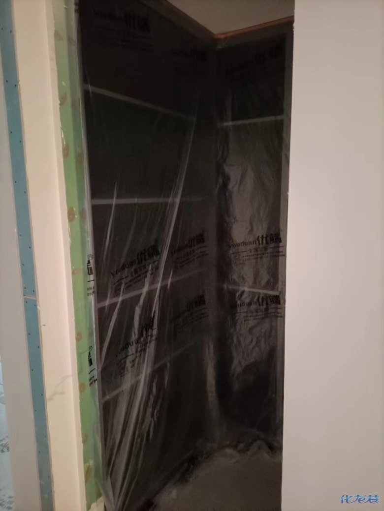 1698719876832145.jpg
