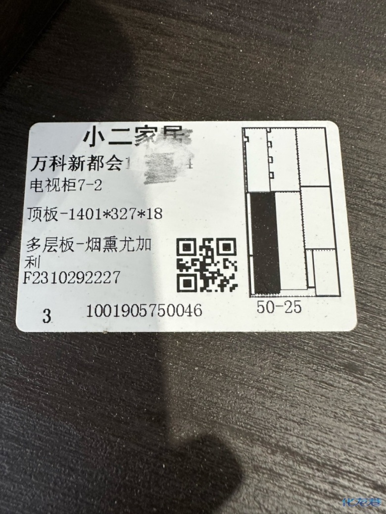 1699257056764760.jpg