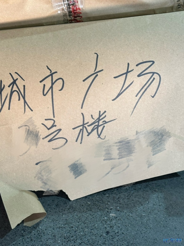 1699858613101680.jpg