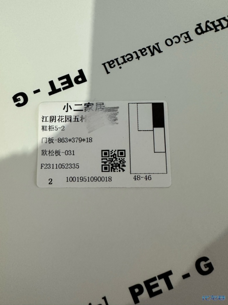 1700548762801071.jpg