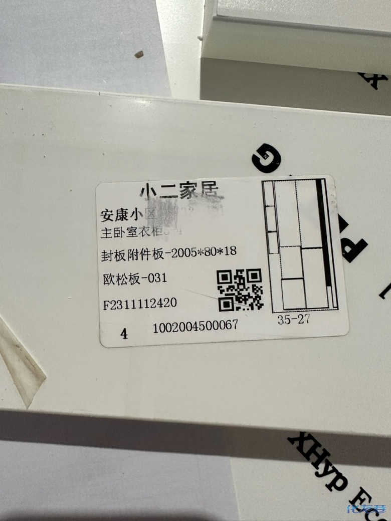 1700796776123264.jpg