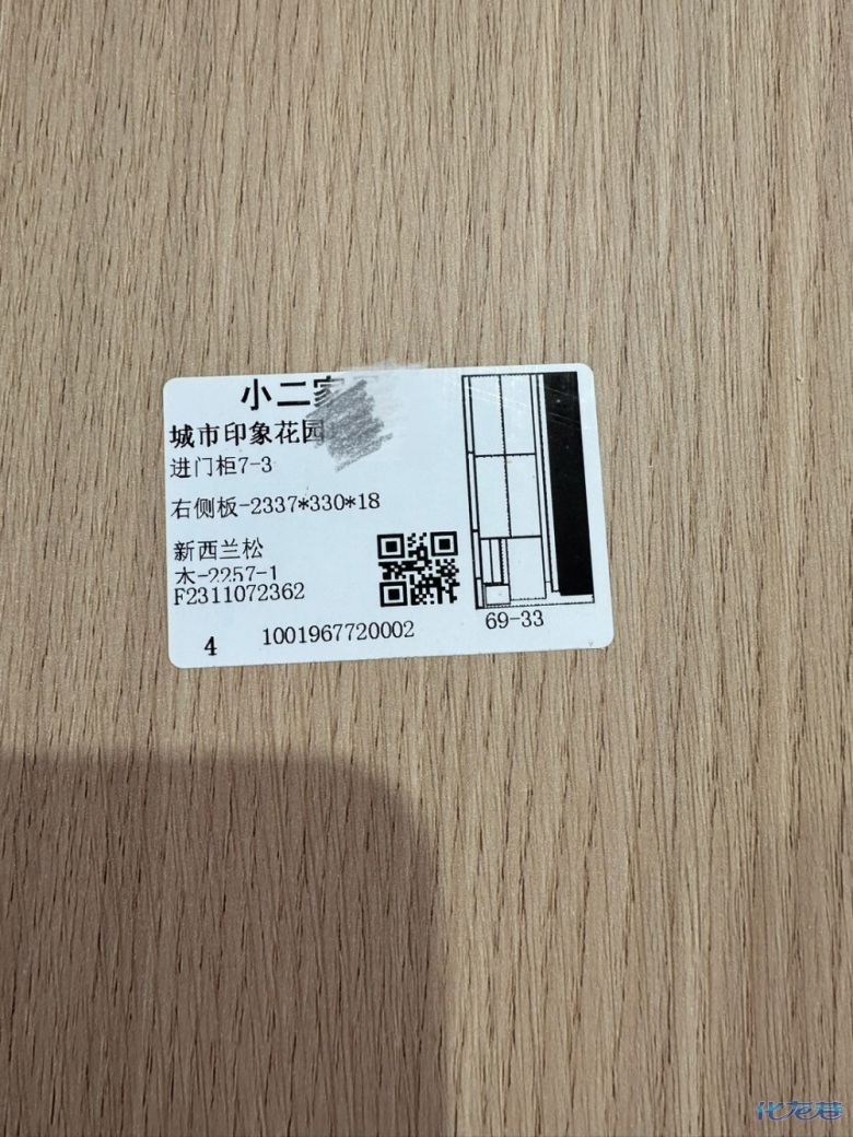 1700875752111128.jpg