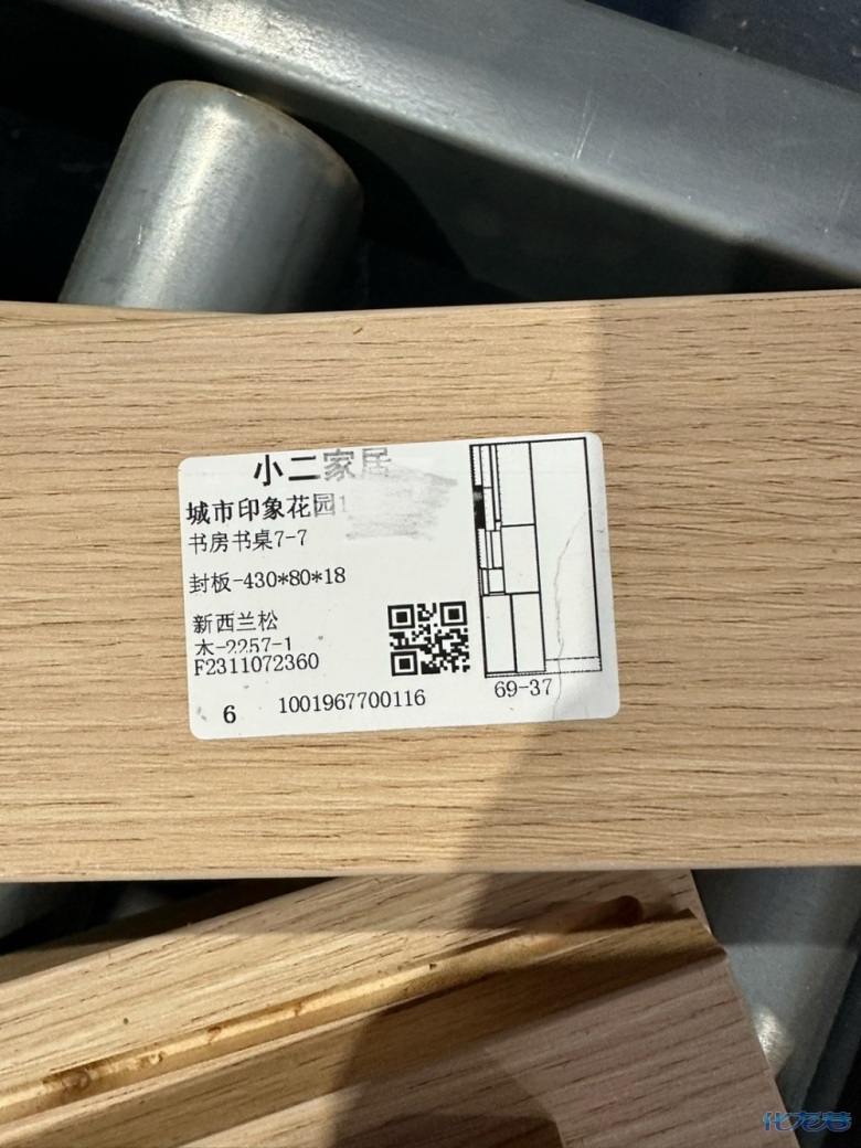 1700875834110182.jpg
