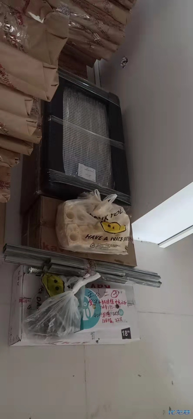 1702358435179682.jpg