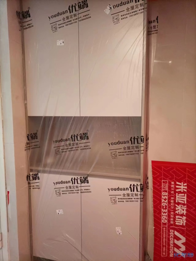 1704016859325240.jpg