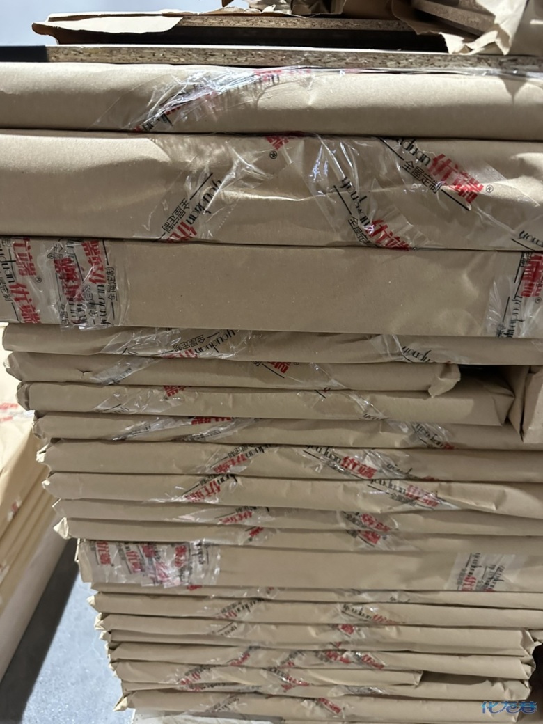 1704360435918133.jpg