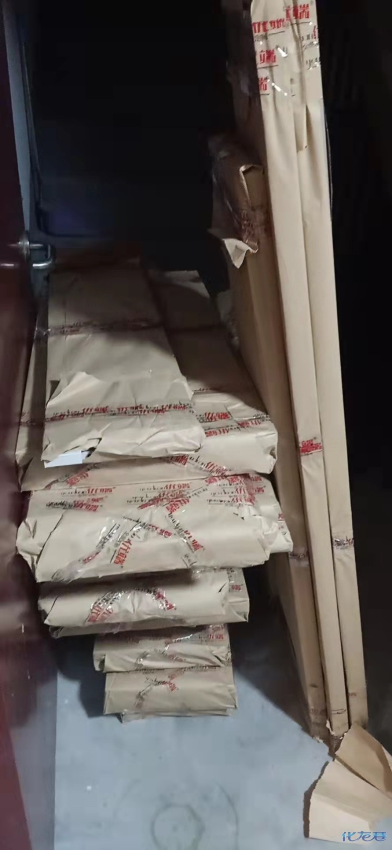 1704865675188166.jpg