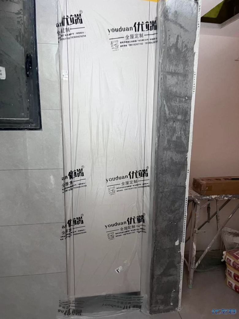 1704956237211996.jpg