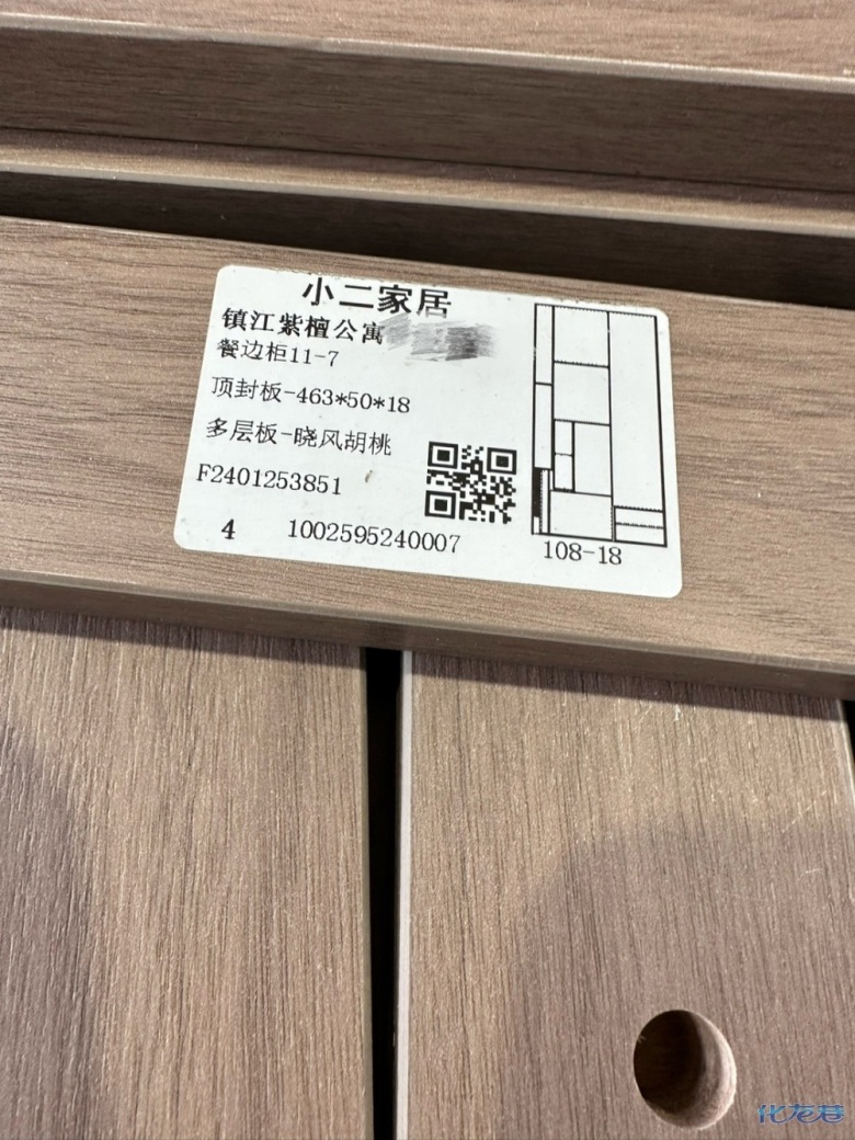 1708941366206546.jpg