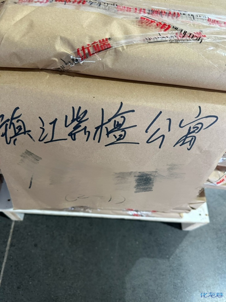 1709106718161774.jpg