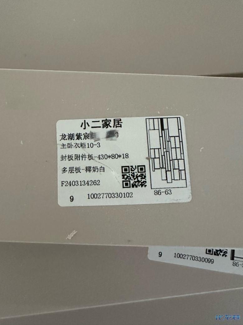 1711587615251588.jpg
