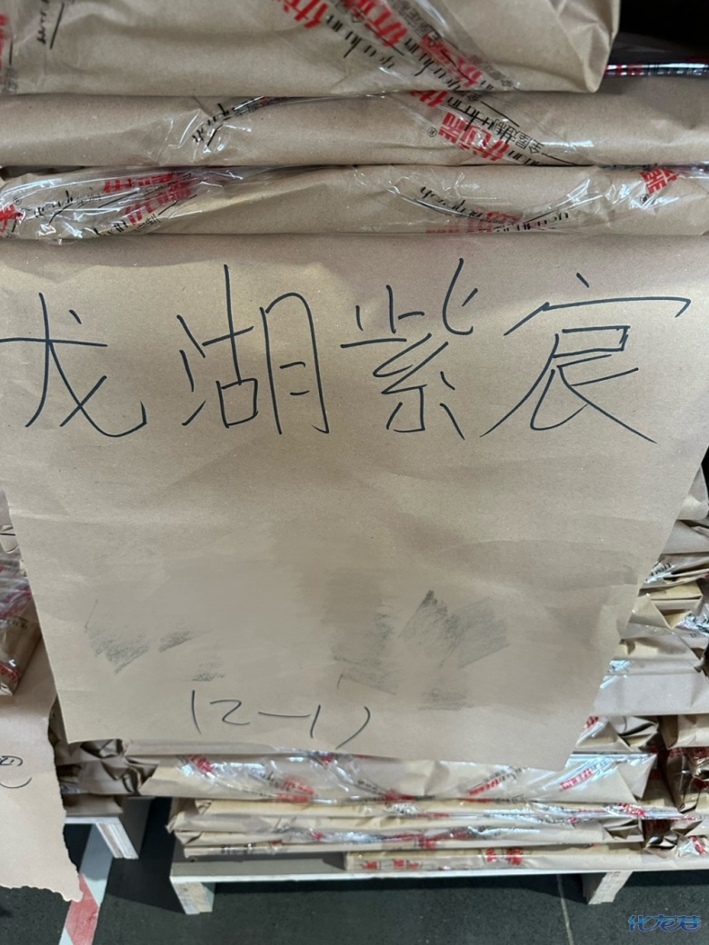 1711761463148203.jpg