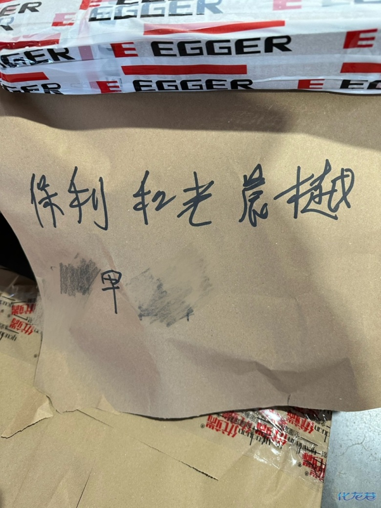 1711958275127122.jpg