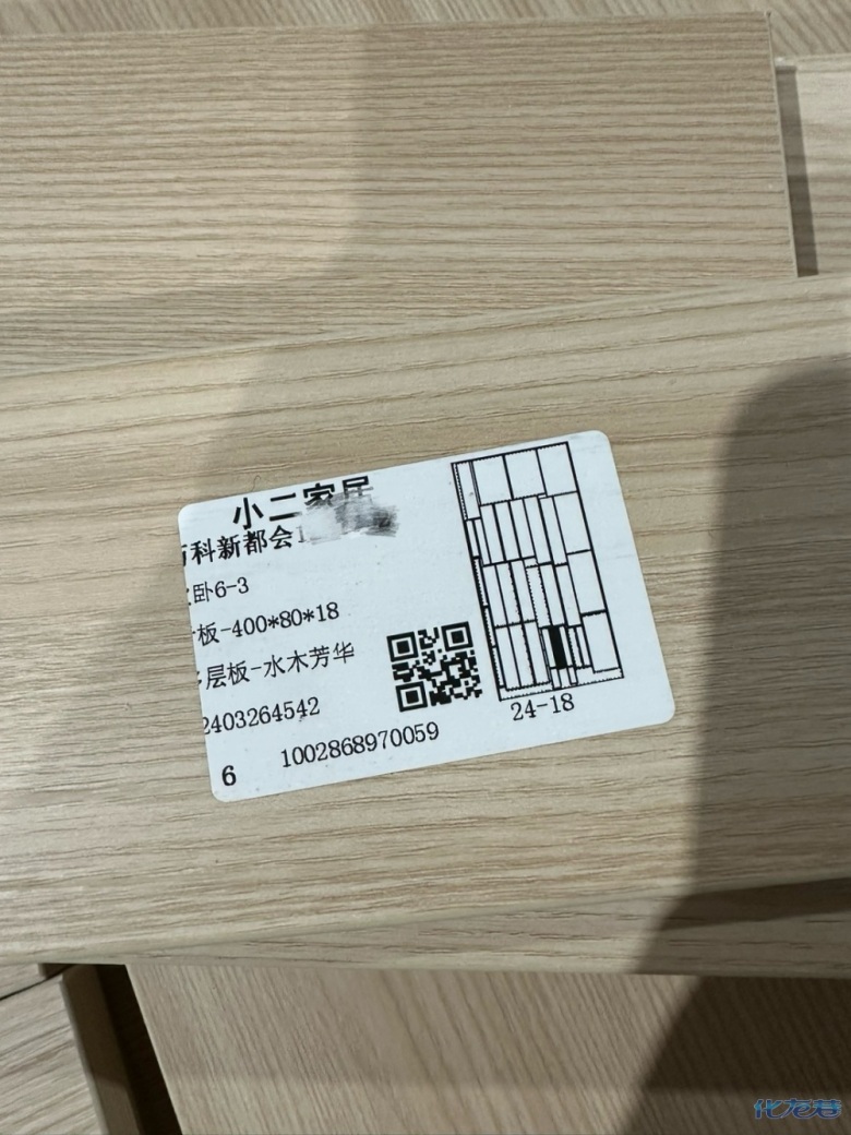 1712719549212922.jpg