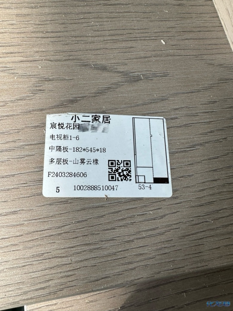 1712721197142815.jpg