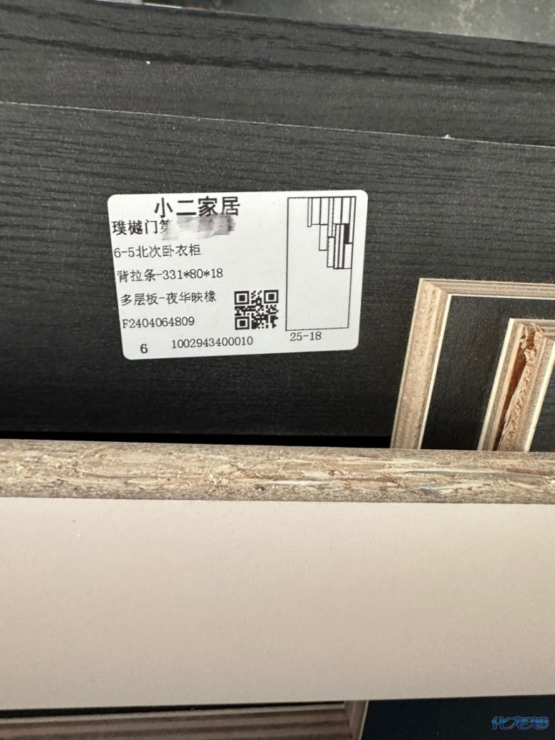 1714276388316688.jpg