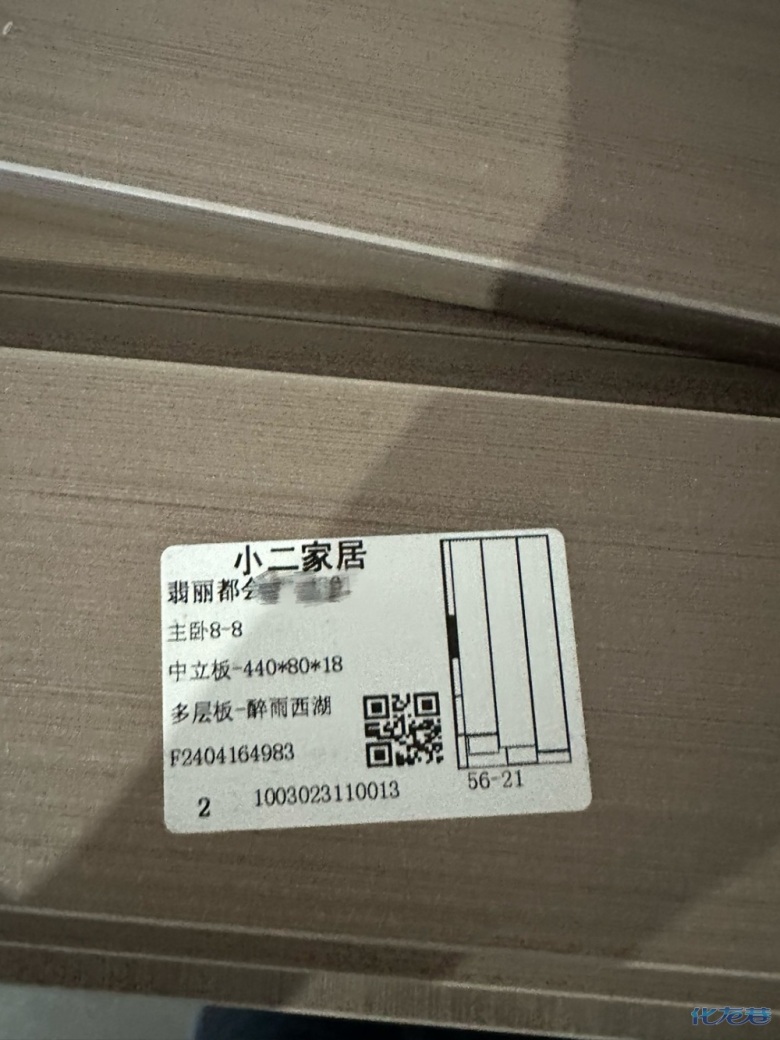 1714698801566244.jpg