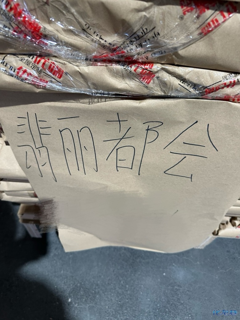 1714886181347144.jpg