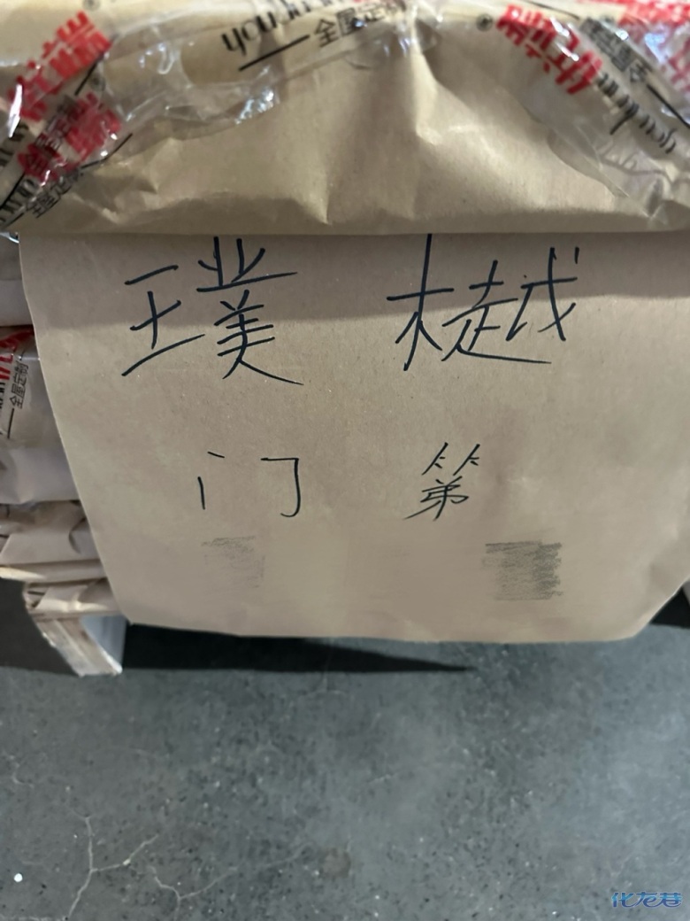 1714888006668533.jpg