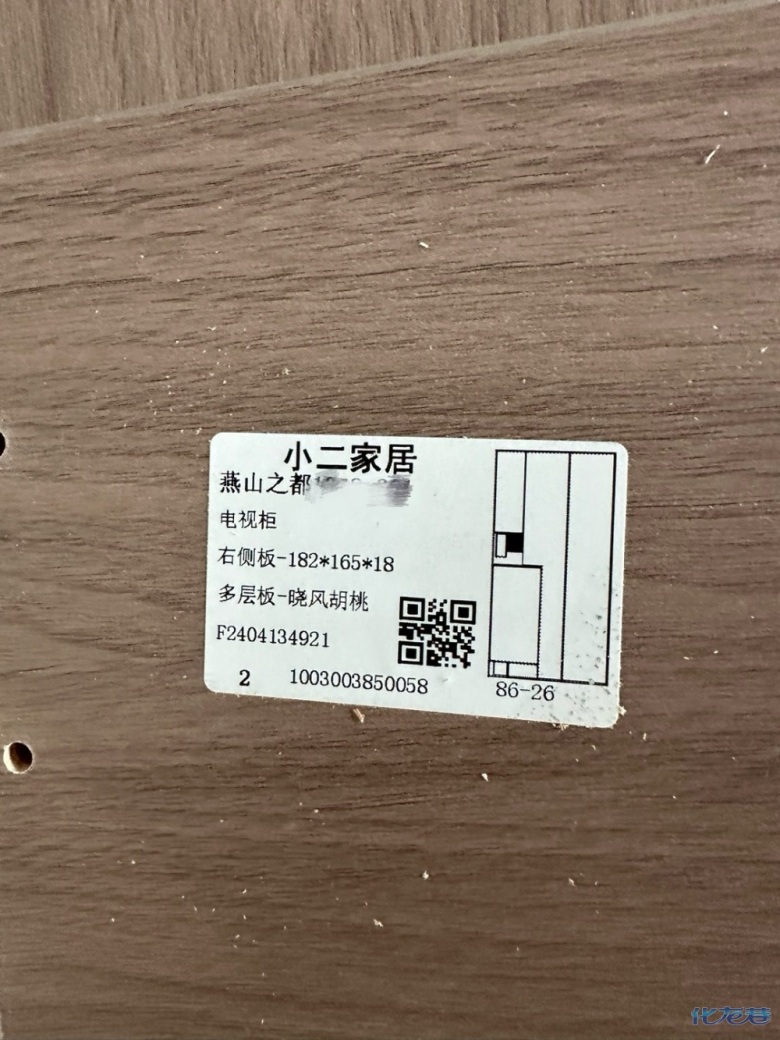 1715248345280198.jpg