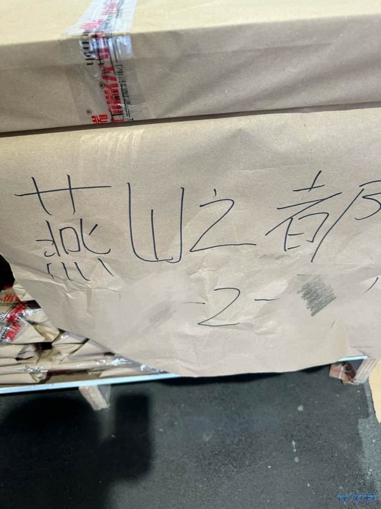 1715248383714647.jpg