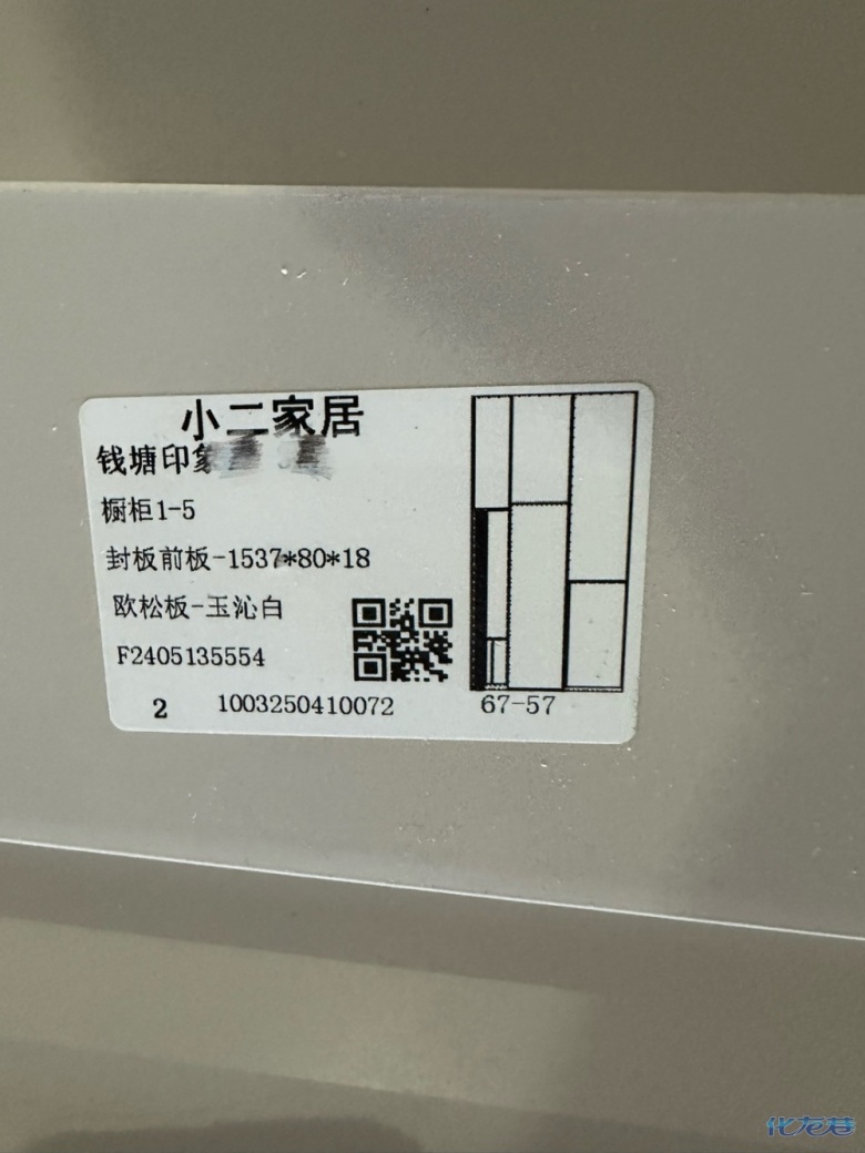 1717816621188696.jpg