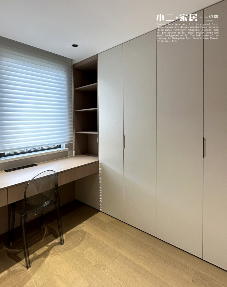 【小二家居1697 全屋定制】丹阳中南熙悦 现代简约-橱柜衣柜定制家具 生产流程跟进