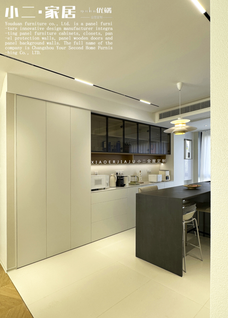 【小二家居1948 全屋定制】月馨苑 现代简约-橱柜衣柜定制家具 生产流程跟进